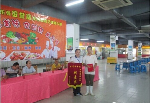 1596502078671772.jpg 510402c0-820f-4dc2-8315-7aa1b5592b5e.jpg