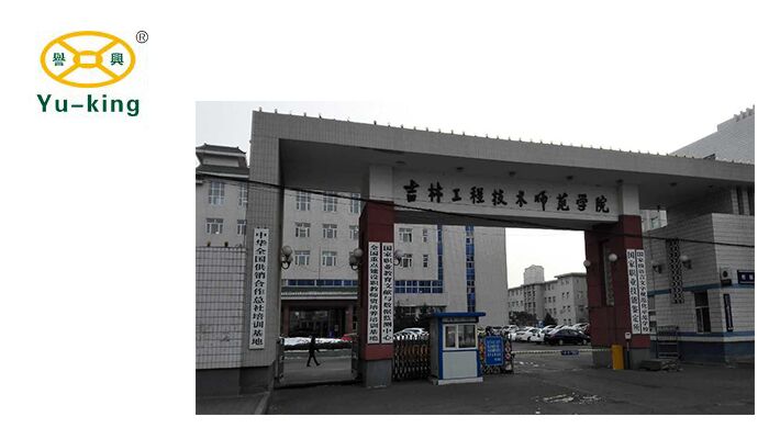 1596520932778631.jpg 5ed047ea-f473-4b48-8b28-15a1fd8faedf.jpg