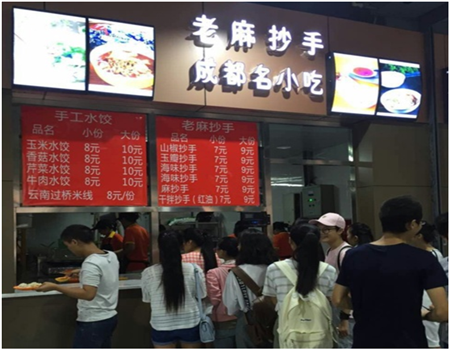 1596529482154913.png 383f51ed-34fe-4d88-9906-07967859c57e.png