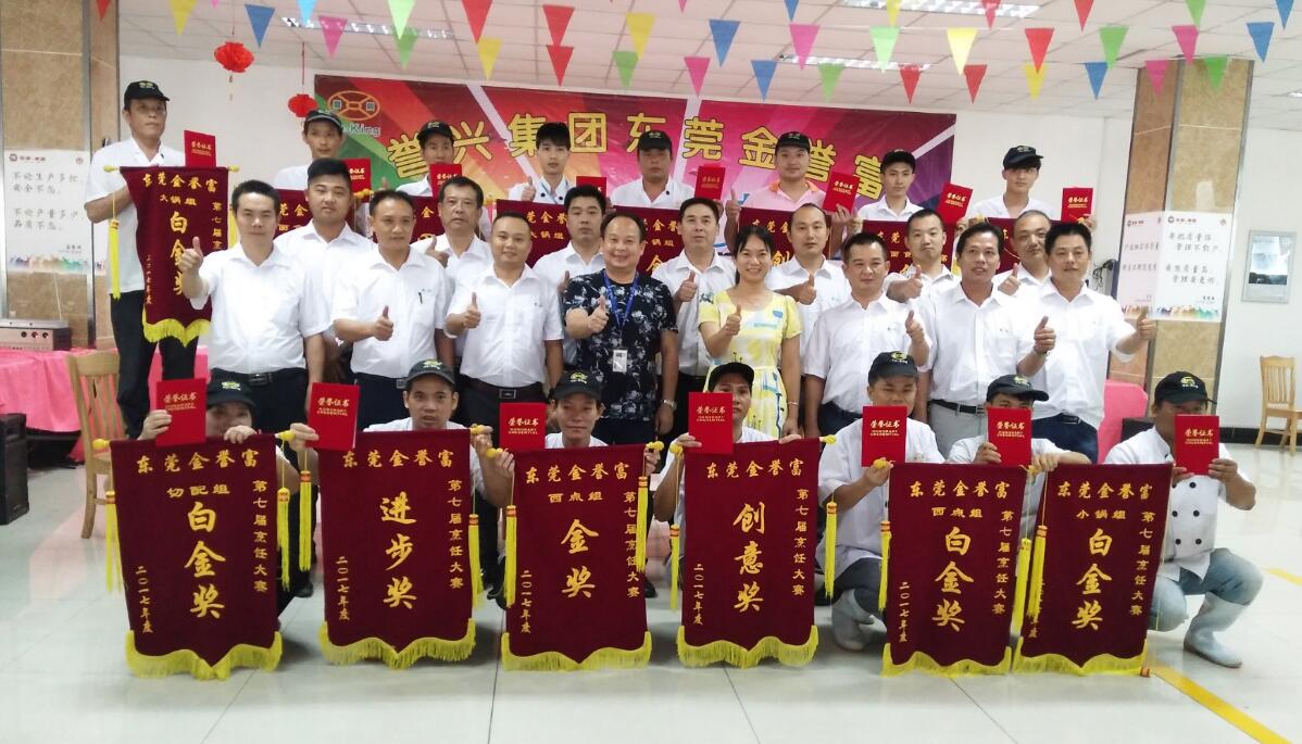 1596614005822463.jpg 8f0b7a98-435d-4aef-a748-4dd3f6603a50.jpg