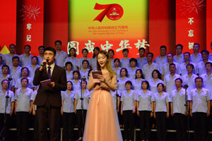 首页-suncitygroup太阳集团官方网站