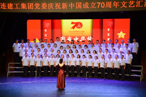 首页-suncitygroup太阳集团官方网站