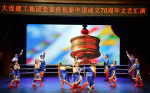 首页-suncitygroup太阳集团官方网站