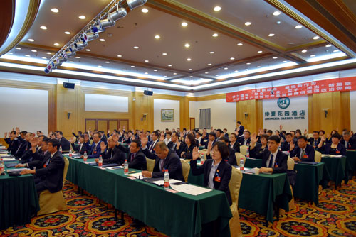 首页-suncitygroup太阳集团官方网站