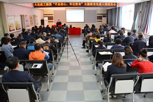 首页-suncitygroup太阳集团官方网站