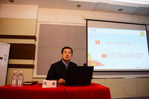 首页-suncitygroup太阳集团官方网站