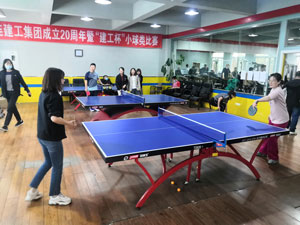首页-suncitygroup太阳集团官方网站