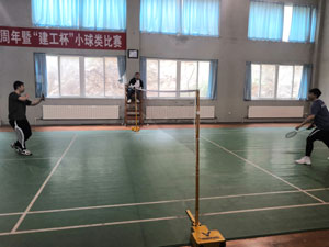 首页-suncitygroup太阳集团官方网站