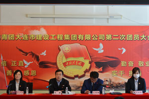 首页-suncitygroup太阳集团官方网站