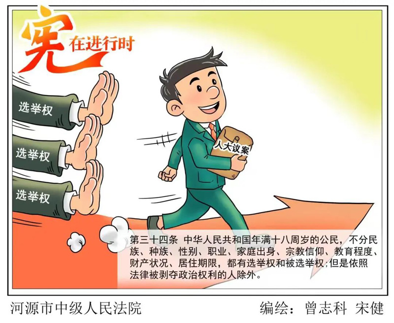 首页-suncitygroup太阳集团官方网站