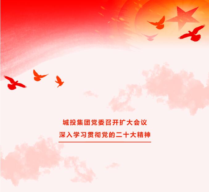 首页-suncitygroup太阳集团官方网站