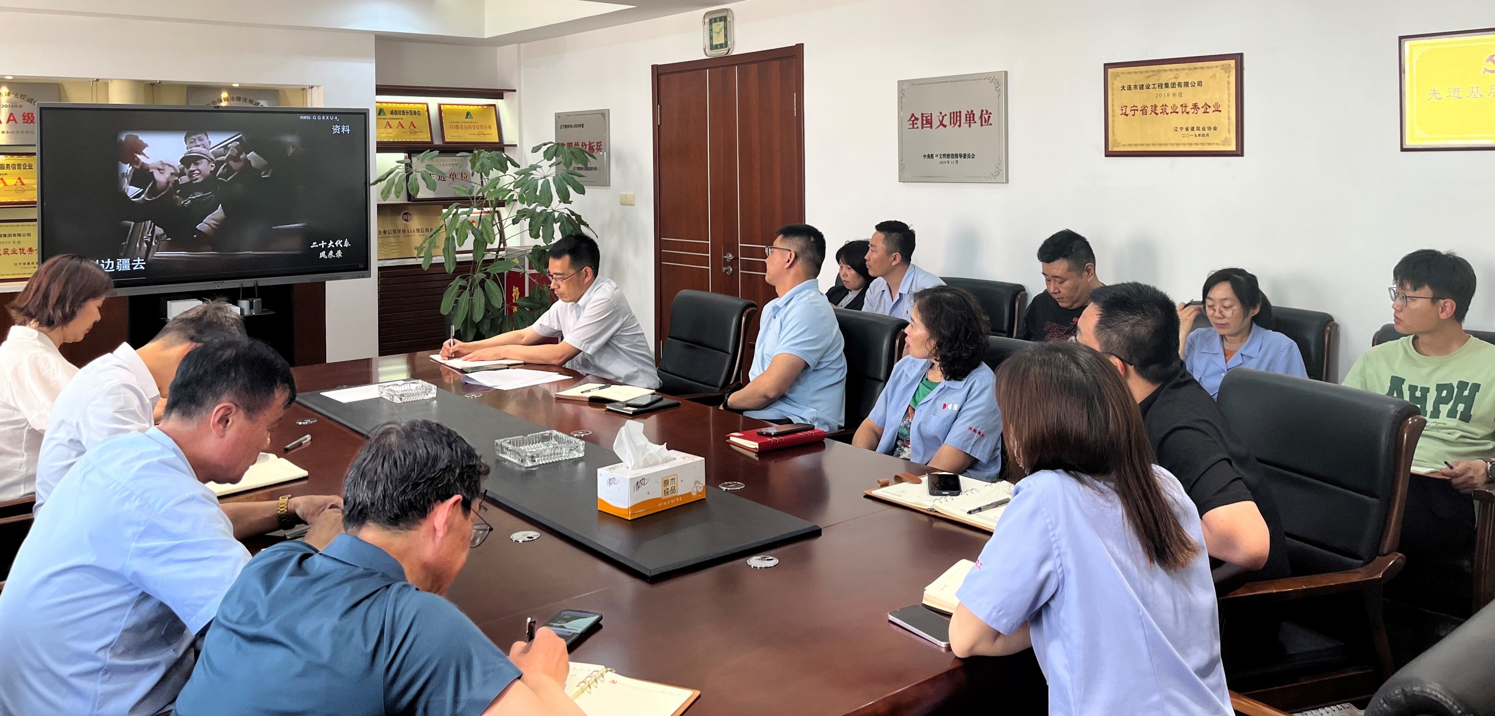 首页-suncitygroup太阳集团官方网站