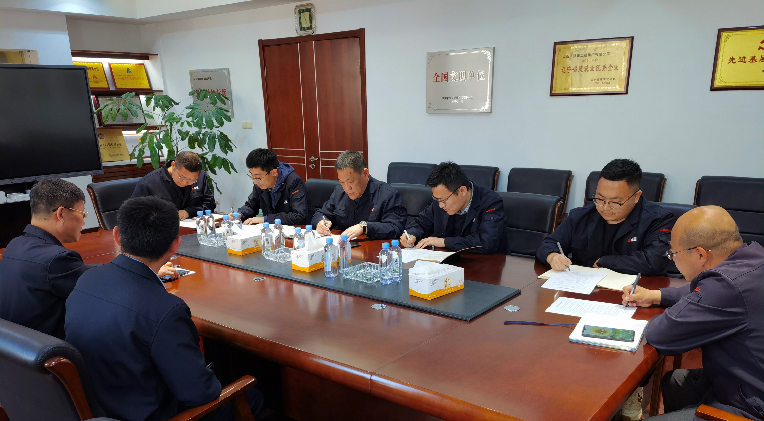 首页-suncitygroup太阳集团官方网站