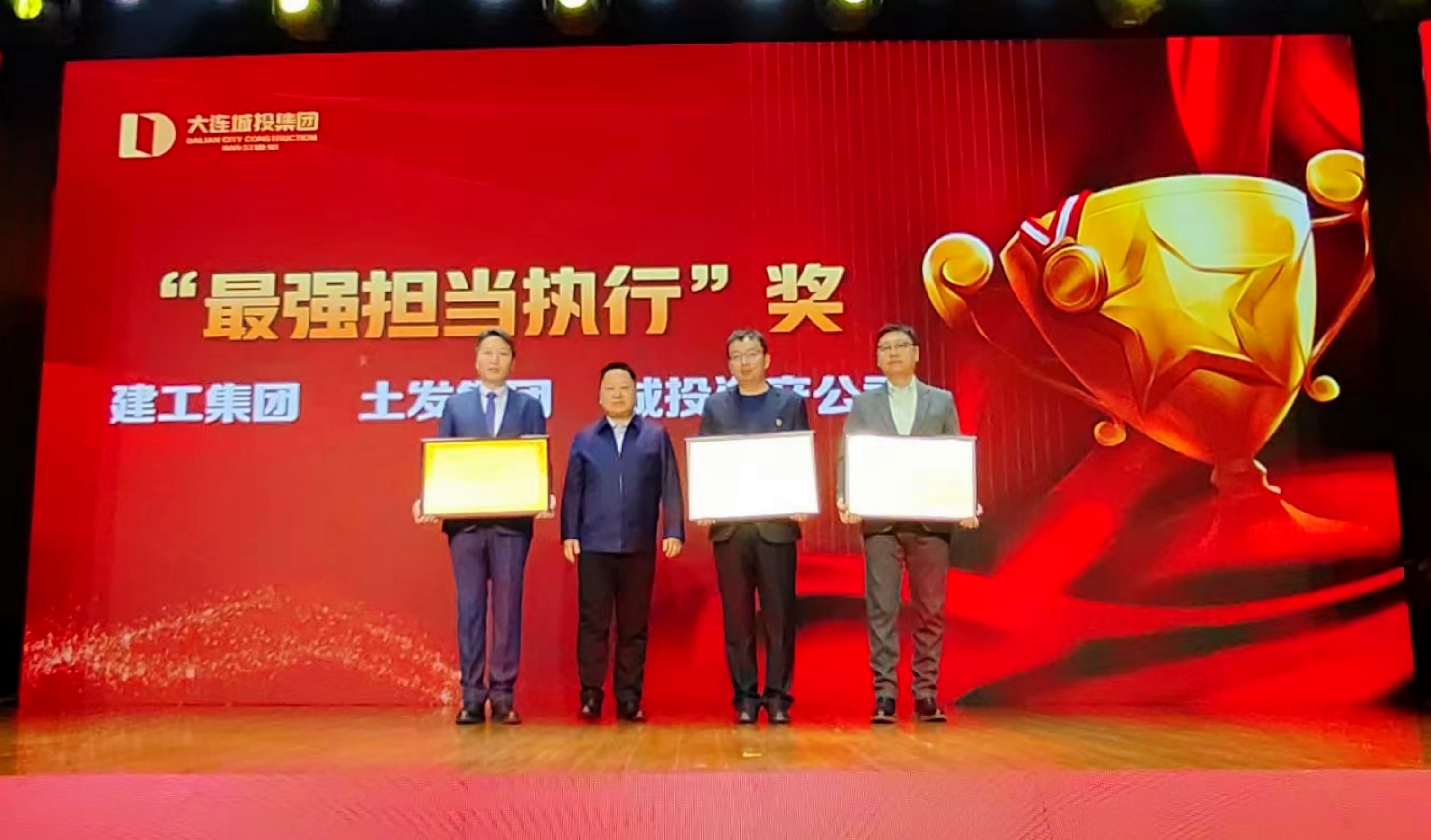 首页-suncitygroup太阳集团官方网站
