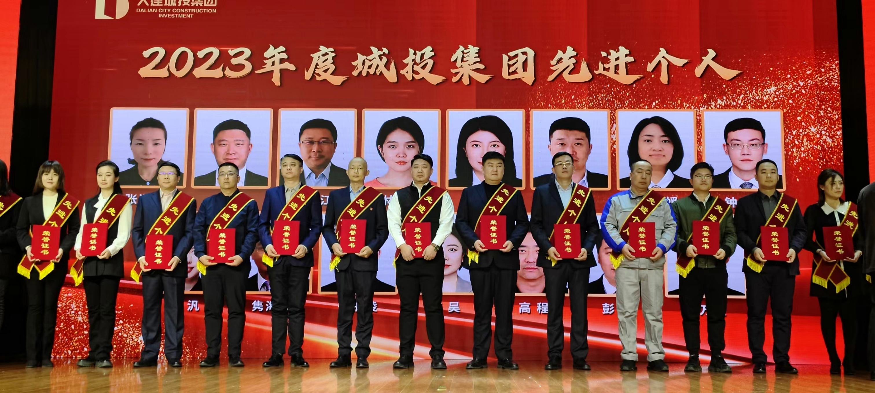 首页-suncitygroup太阳集团官方网站