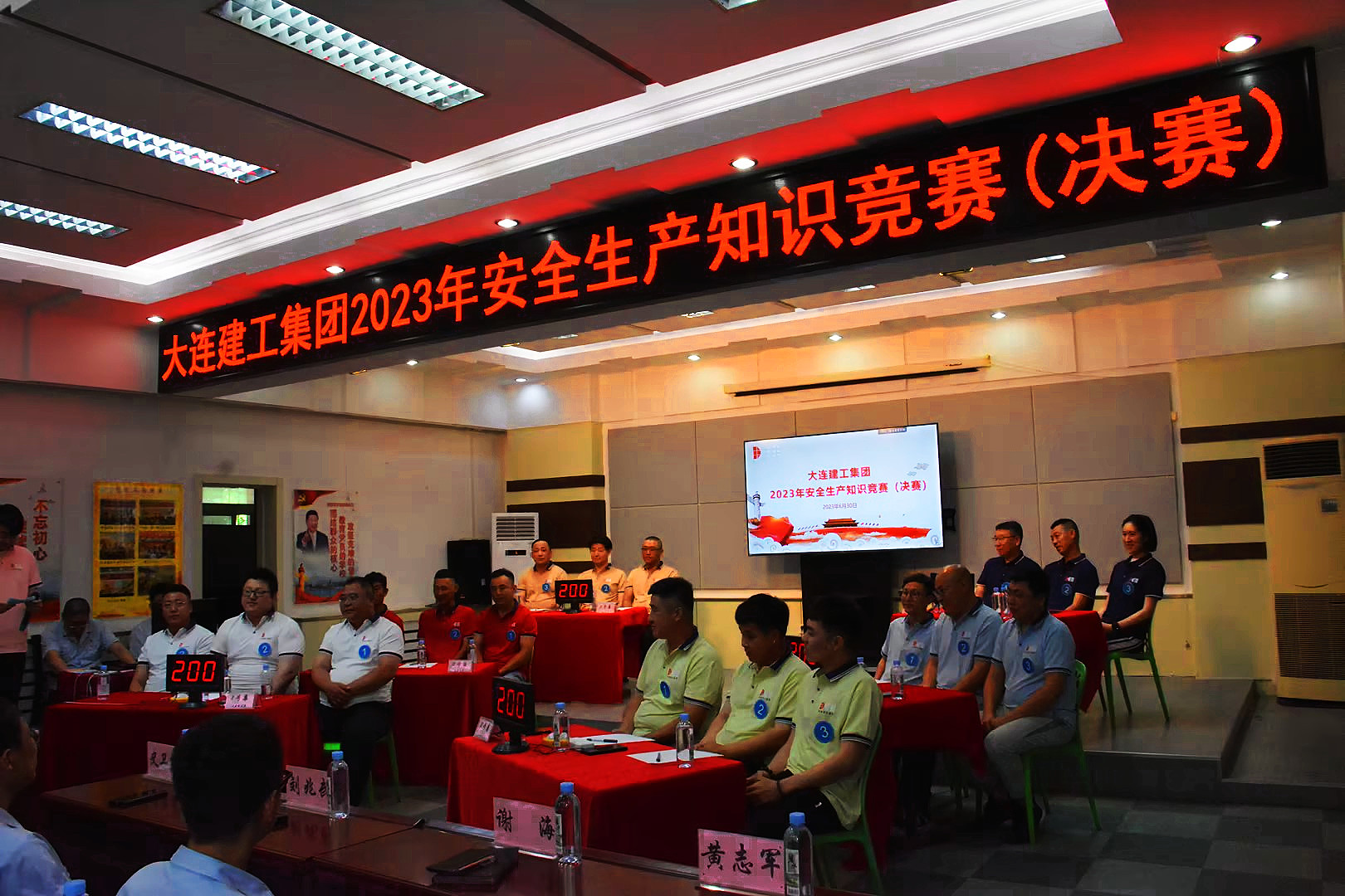 首页-suncitygroup太阳集团官方网站