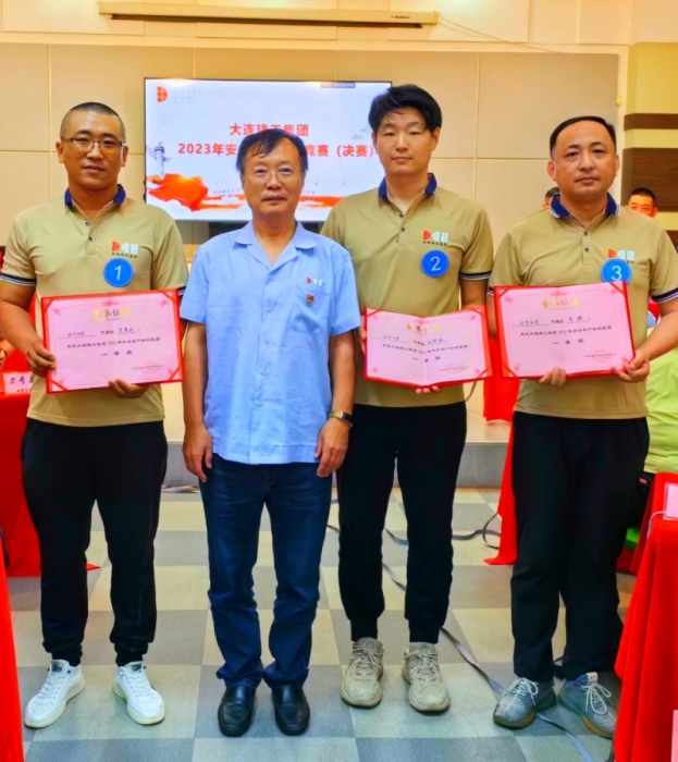 首页-suncitygroup太阳集团官方网站