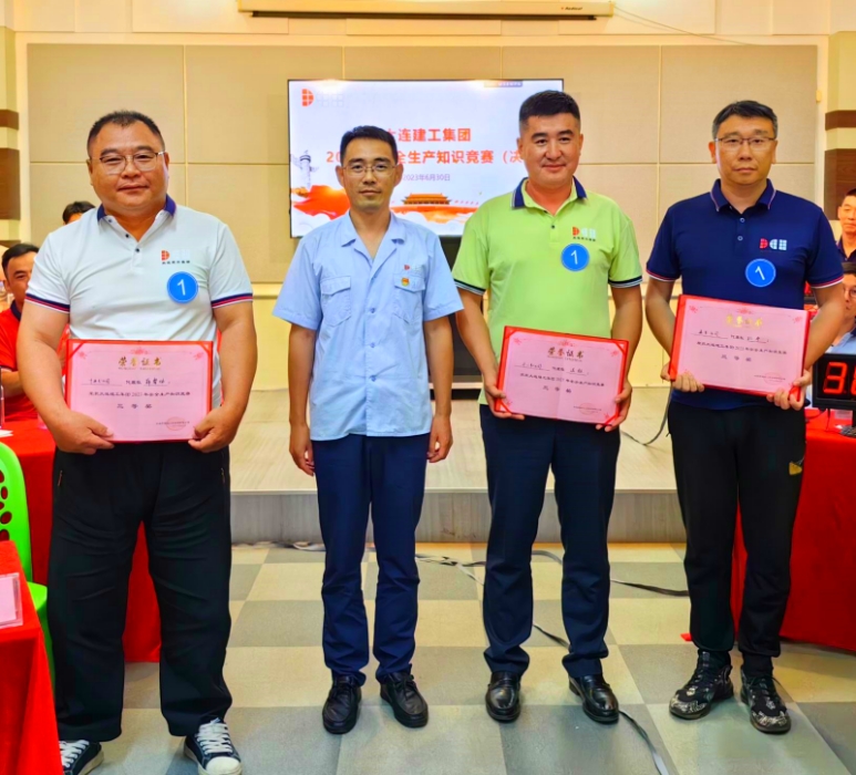 首页-suncitygroup太阳集团官方网站