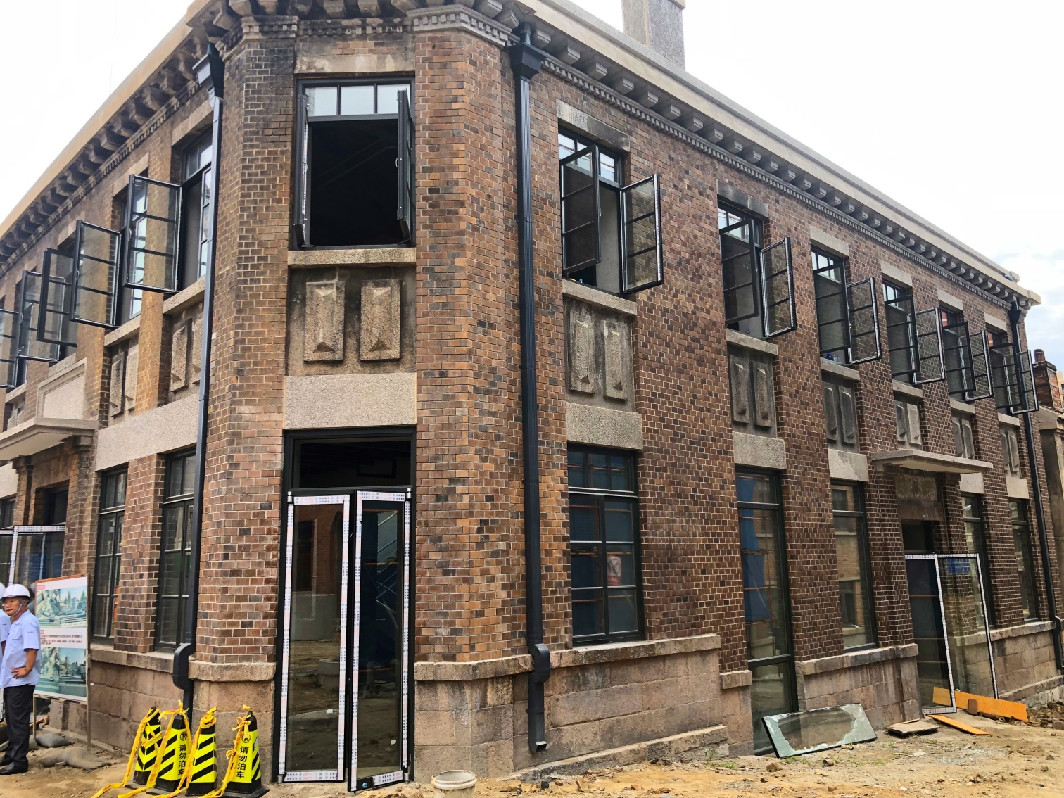 首页-suncitygroup太阳集团官方网站