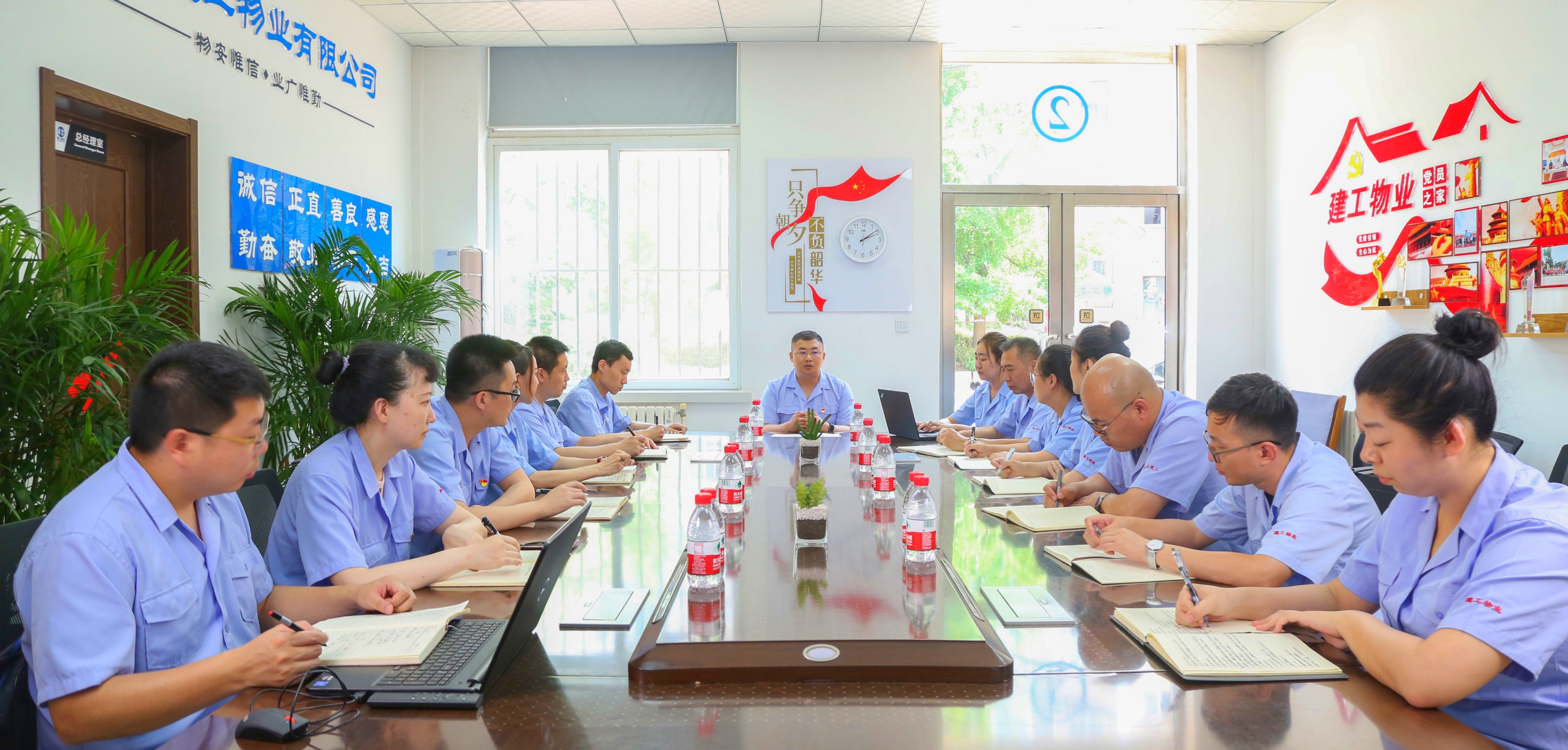 首页-suncitygroup太阳集团官方网站