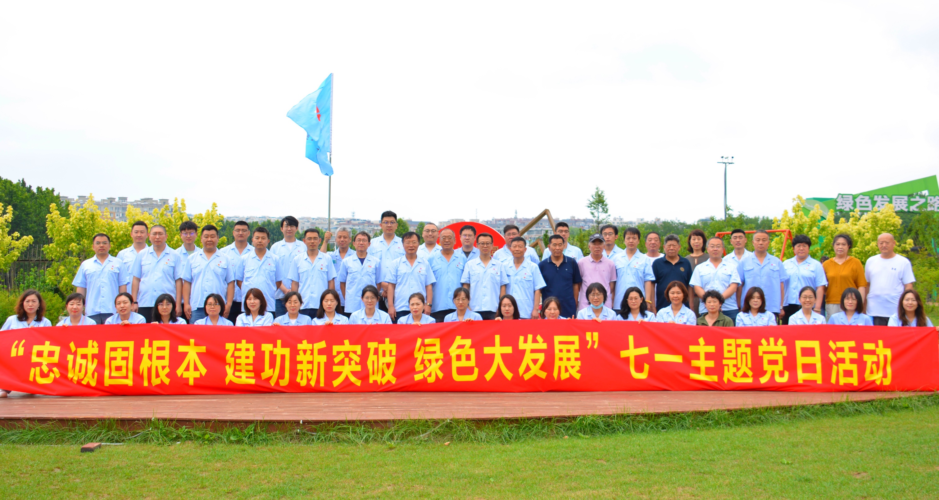 首页-suncitygroup太阳集团官方网站