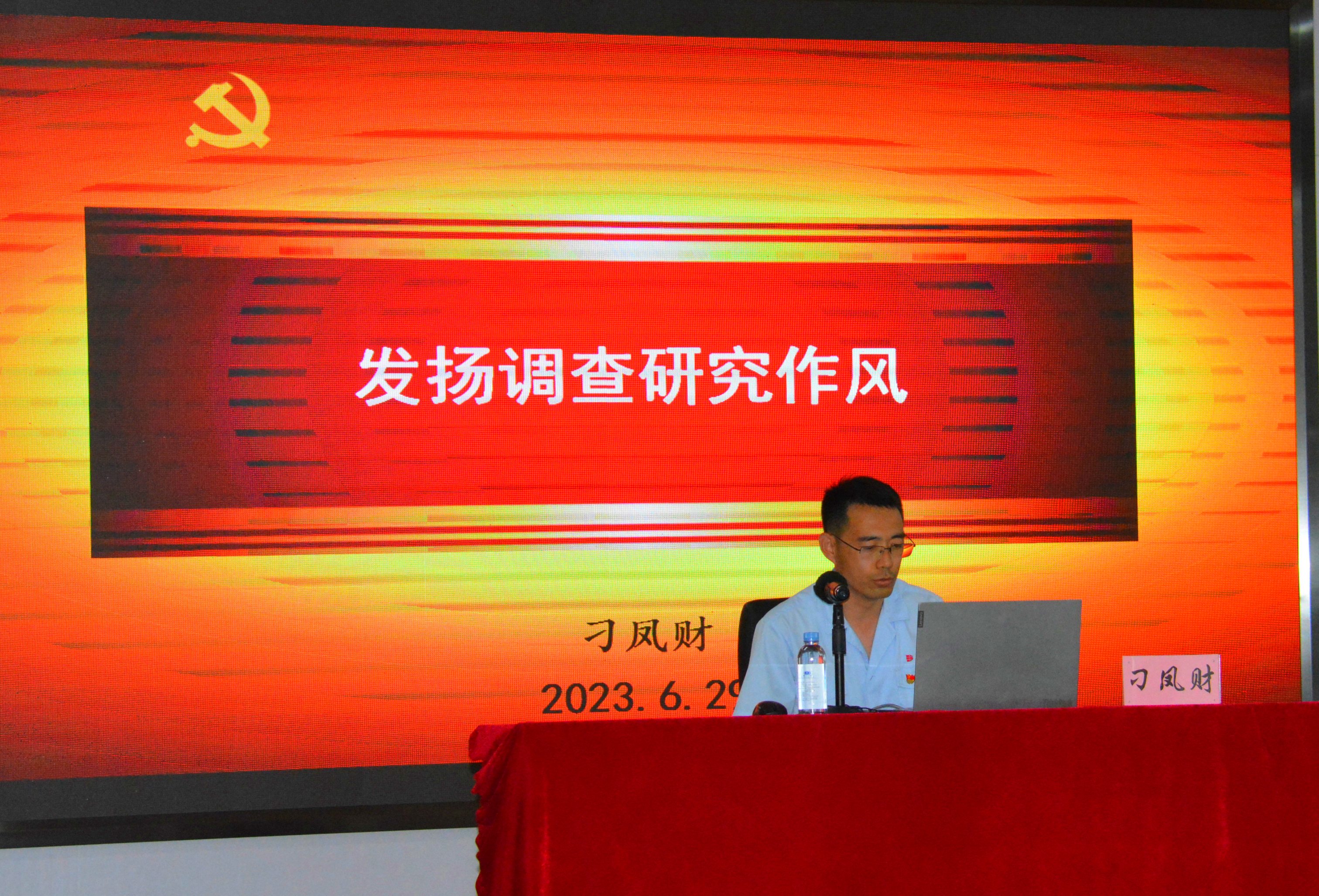 首页-suncitygroup太阳集团官方网站