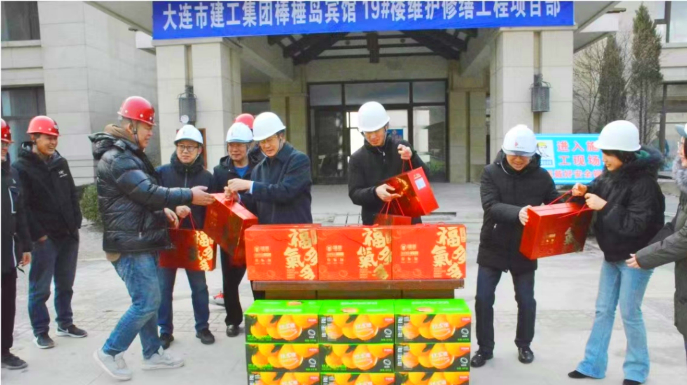 首页-suncitygroup太阳集团官方网站