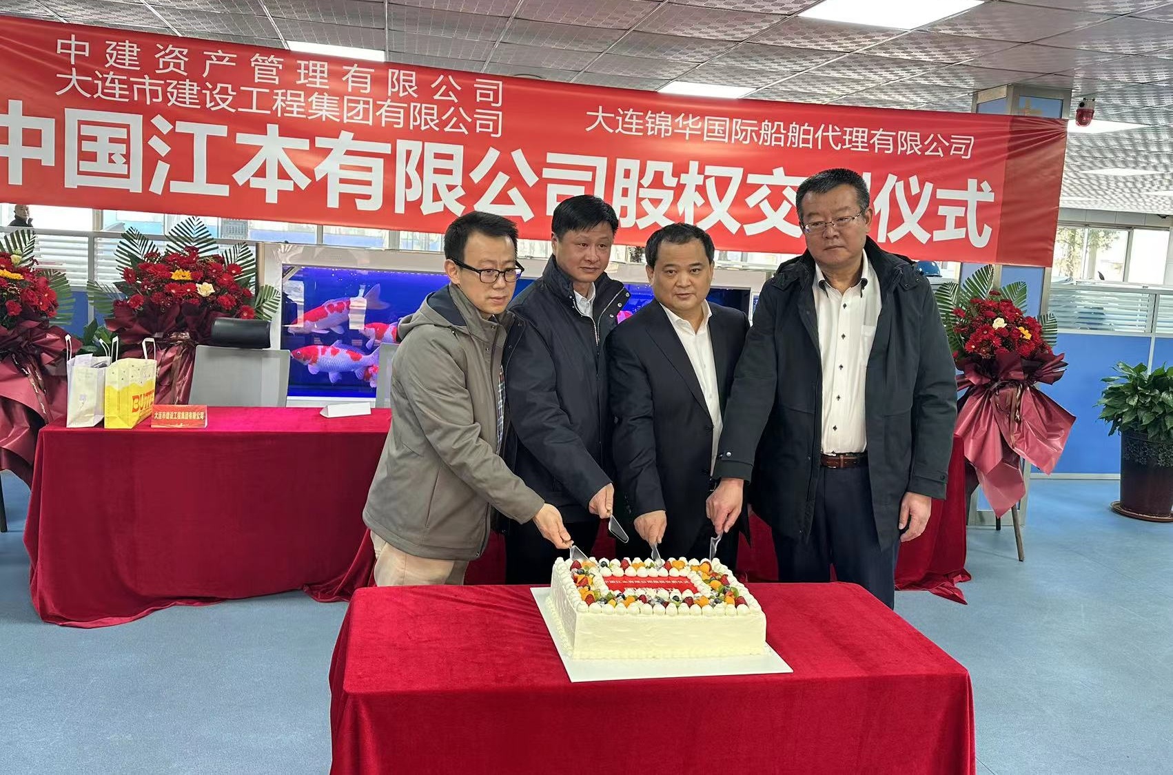 首页-suncitygroup太阳集团官方网站