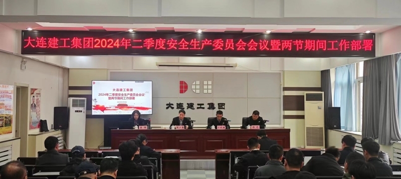 首页-suncitygroup太阳集团官方网站