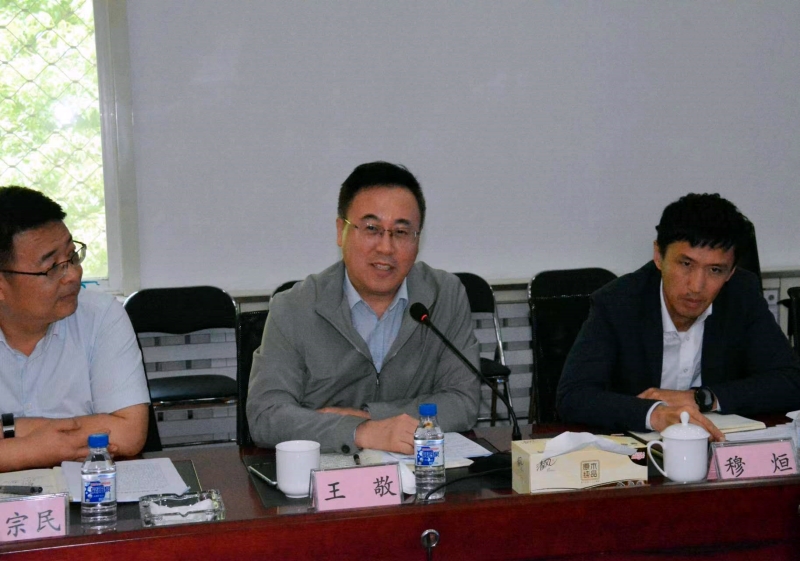 首页-suncitygroup太阳集团官方网站