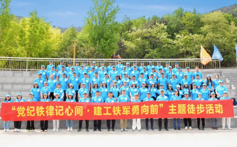 首页-suncitygroup太阳集团官方网站