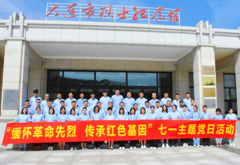 首页-suncitygroup太阳集团官方网站