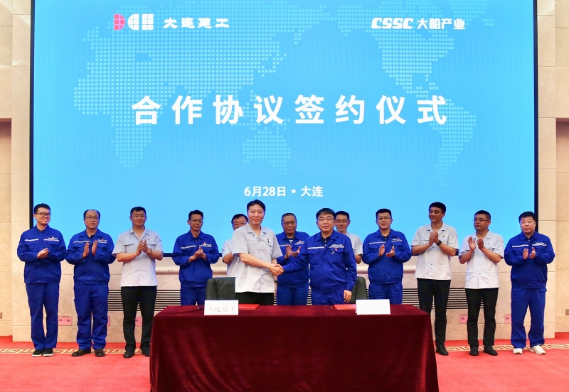 首页-suncitygroup太阳集团官方网站