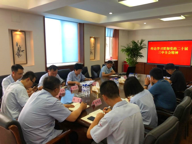 首页-suncitygroup太阳集团官方网站