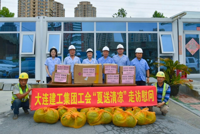 首页-suncitygroup太阳集团官方网站