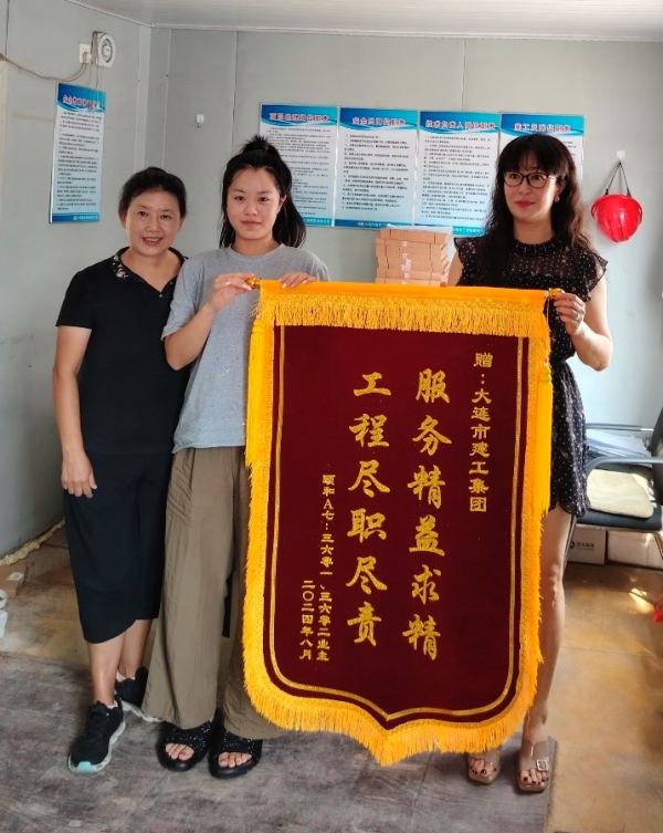 首页-suncitygroup太阳集团官方网站