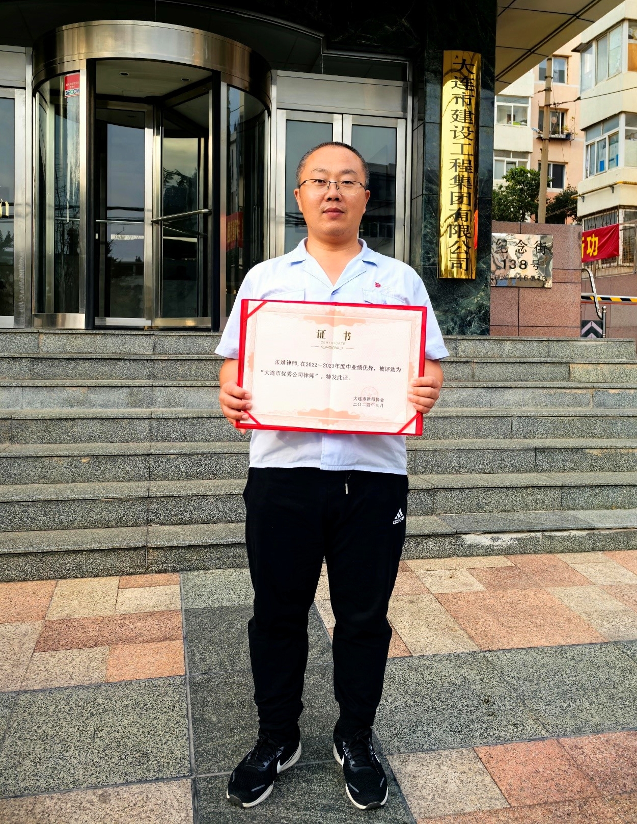 首页-suncitygroup太阳集团官方网站
