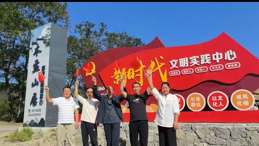 首页-suncitygroup太阳集团官方网站