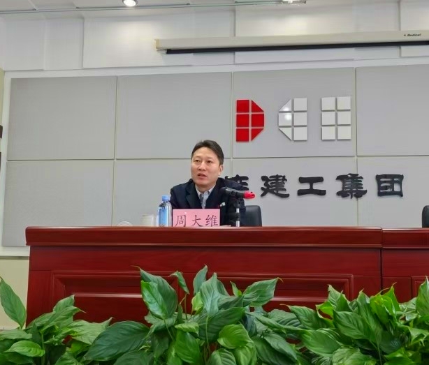 首页-suncitygroup太阳集团官方网站