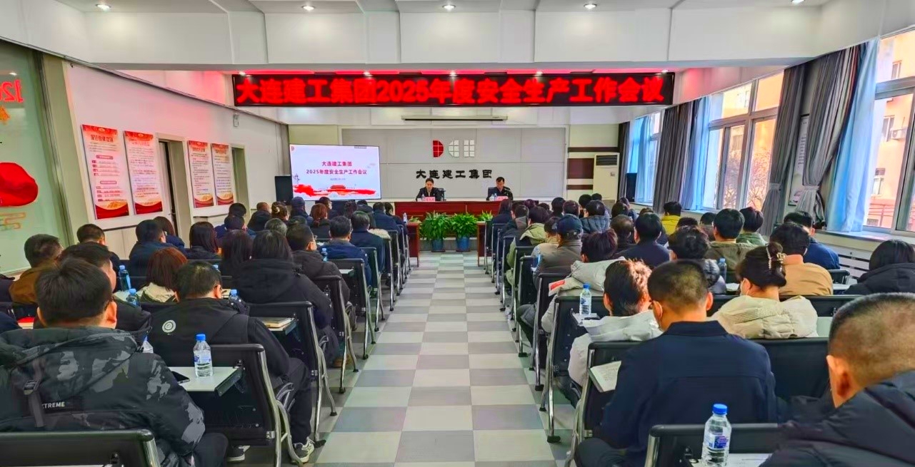 首页-suncitygroup太阳集团官方网站