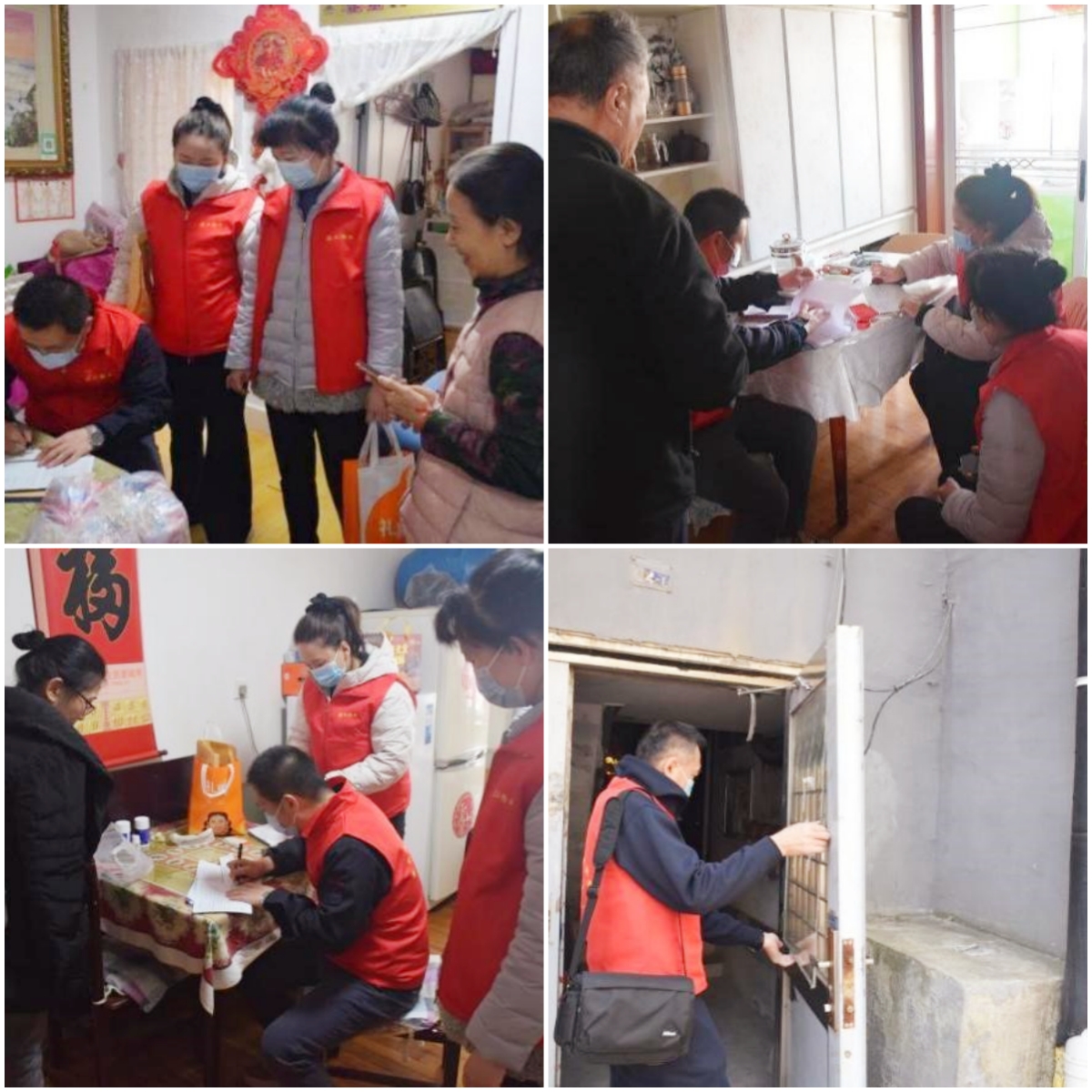 首页-suncitygroup太阳集团官方网站