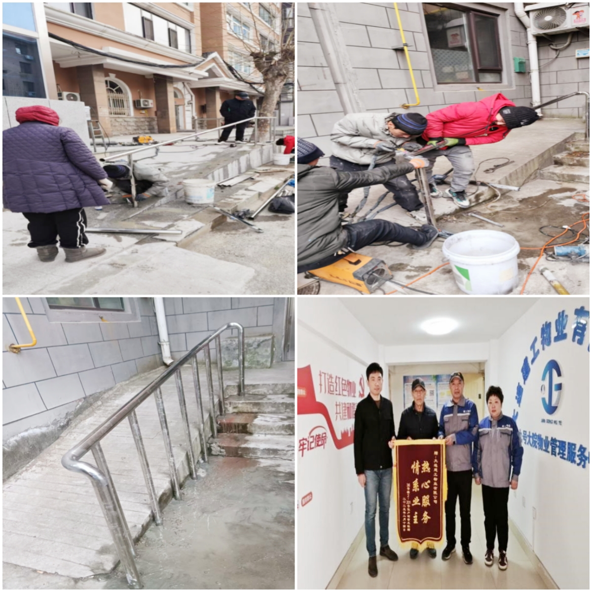 首页-suncitygroup太阳集团官方网站