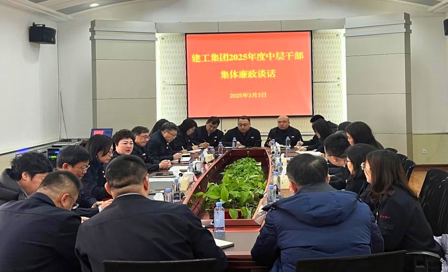 首页-suncitygroup太阳集团官方网站