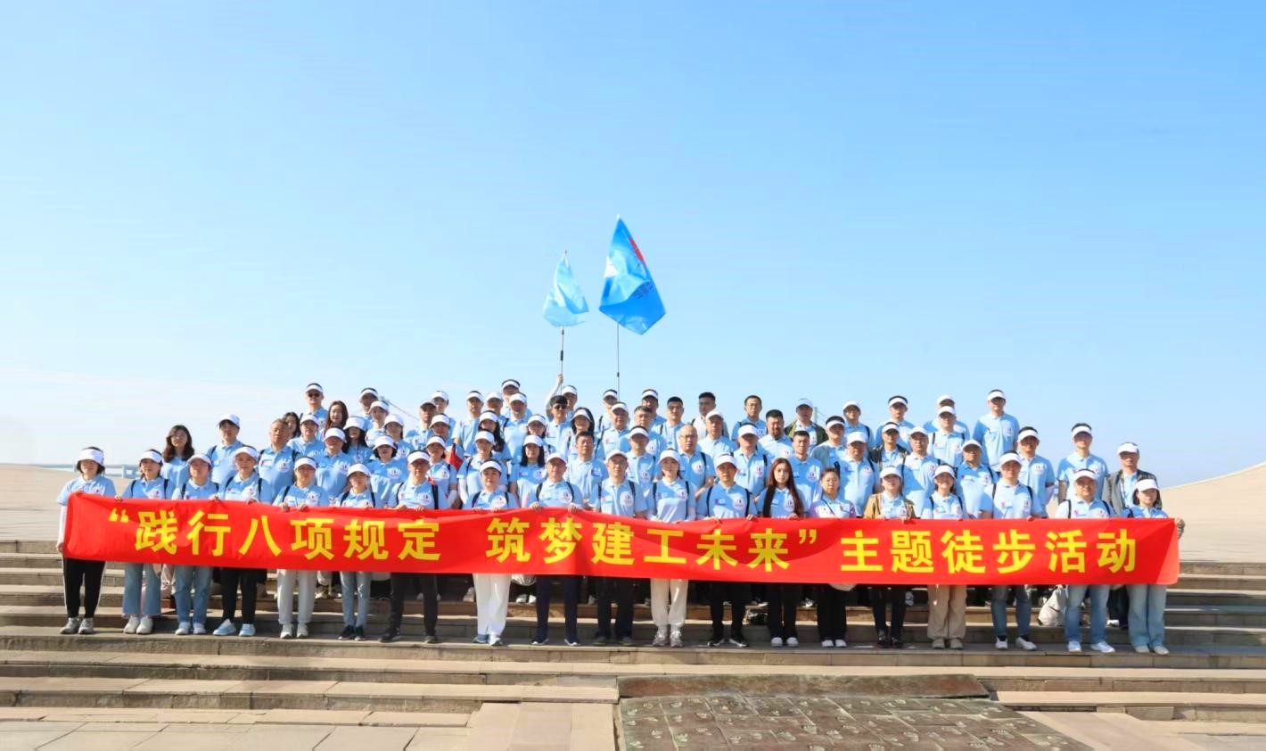 首页-suncitygroup太阳集团官方网站