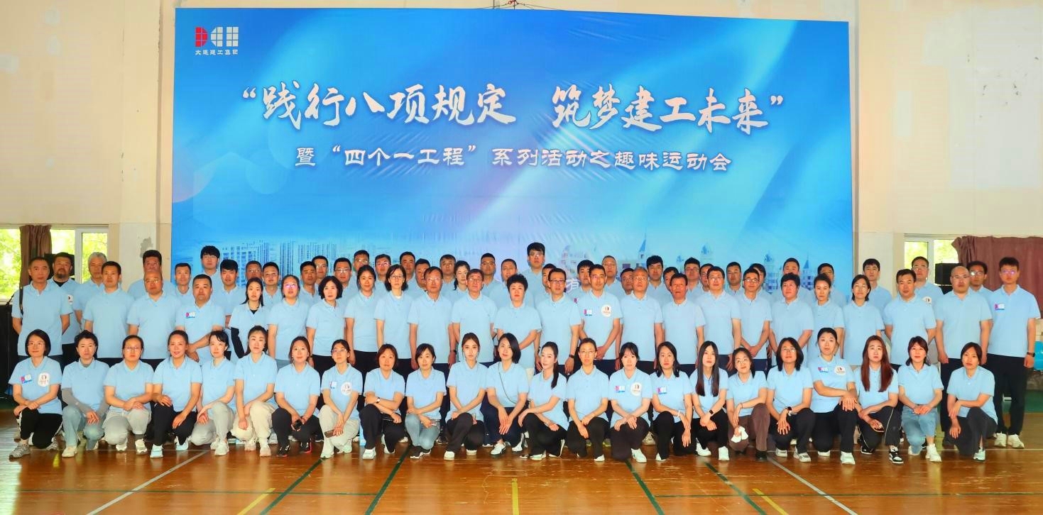 首页-suncitygroup太阳集团官方网站