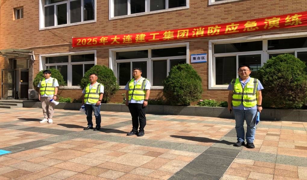 首页-suncitygroup太阳集团官方网站