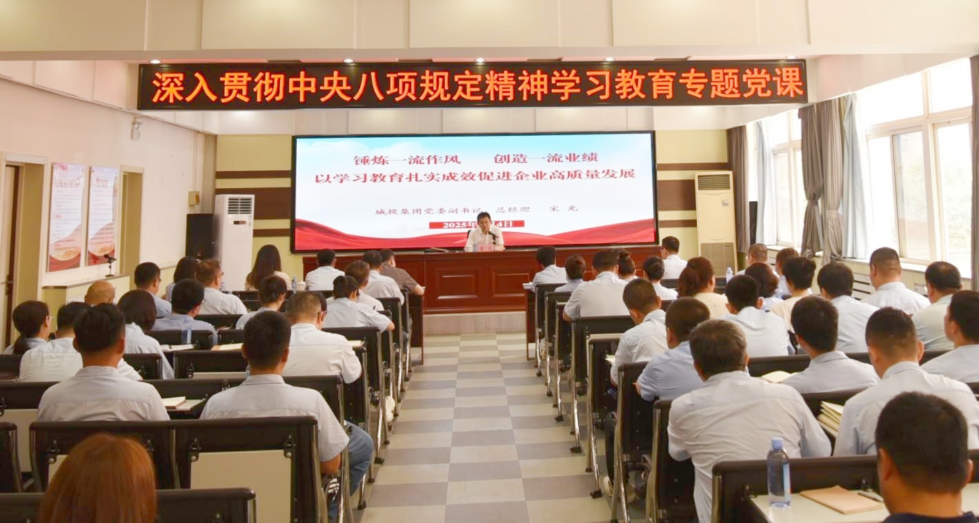 首页-suncitygroup太阳集团官方网站