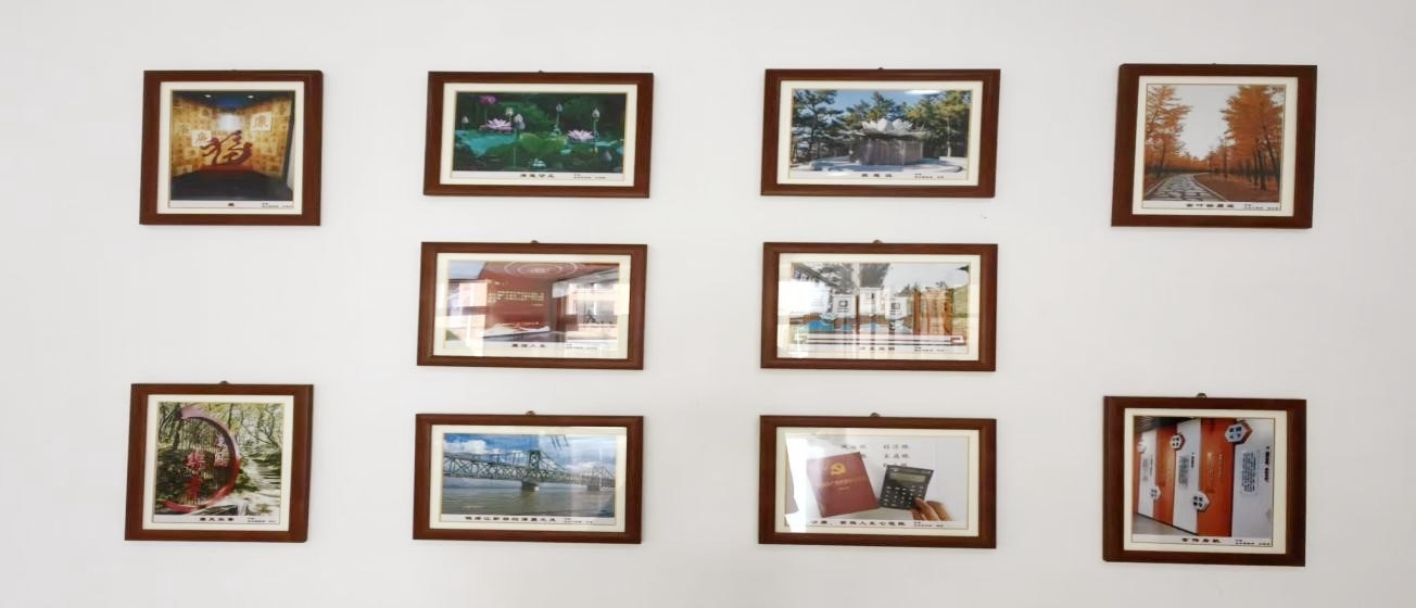 首页-suncitygroup太阳集团官方网站