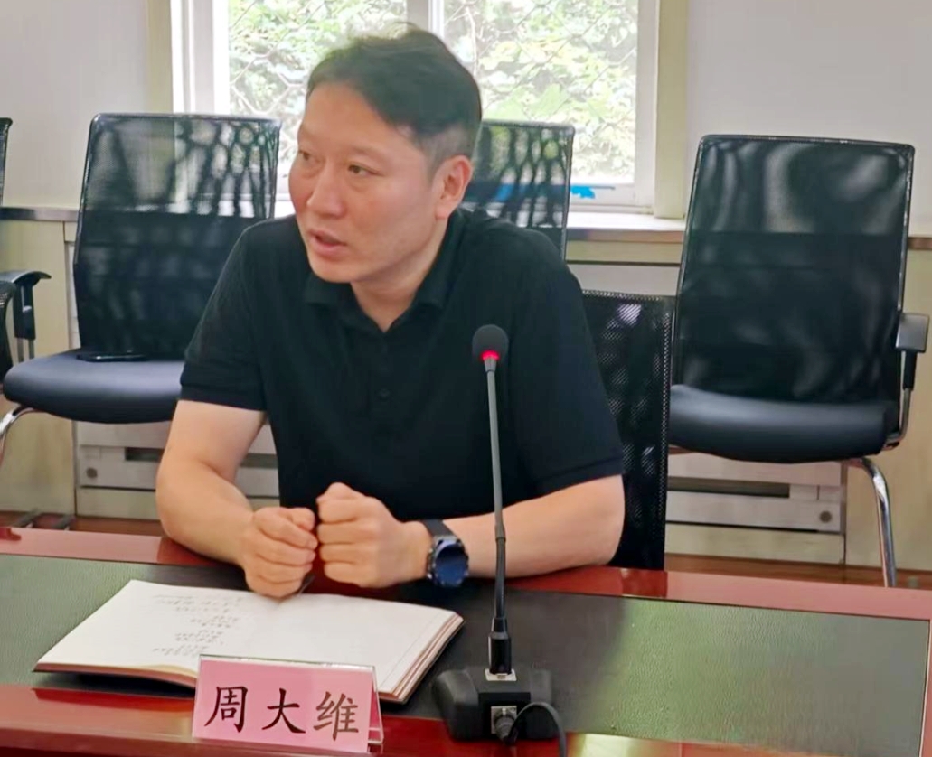 首页-suncitygroup太阳集团官方网站