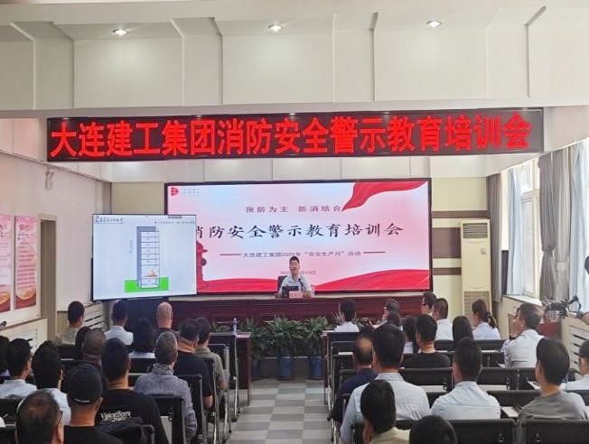 首页-suncitygroup太阳集团官方网站